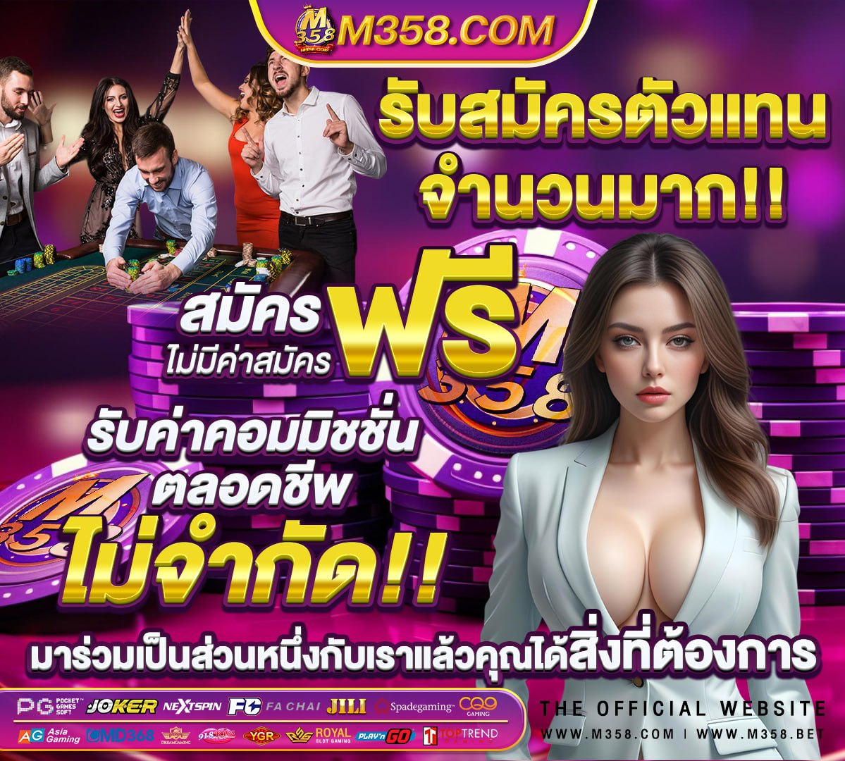 สมัคร ufabet เครดิต ฟรี ufabet all new ใหม่หมดต้อง